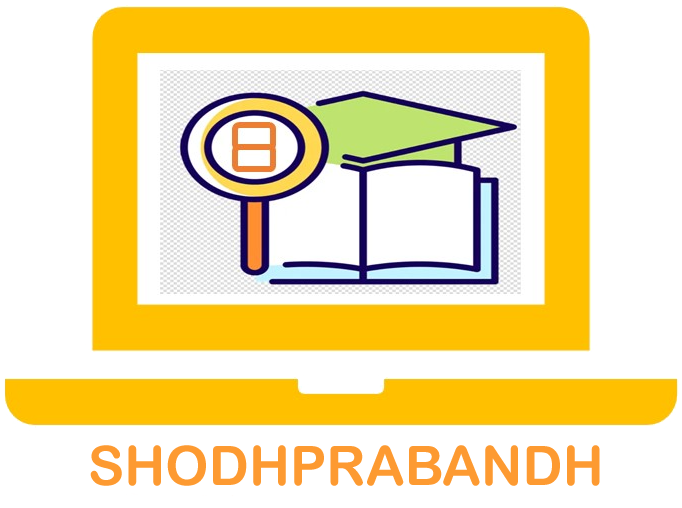 SHODHPRABANDH